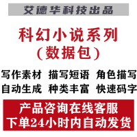 微信图片_20210114234333