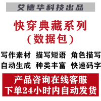 微信图片_20210114234440
