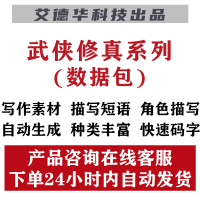 微信图片_20210114234420