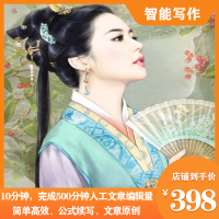 主图2