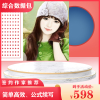 315