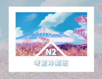 s2