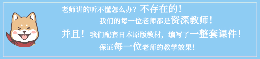 4-教材.2