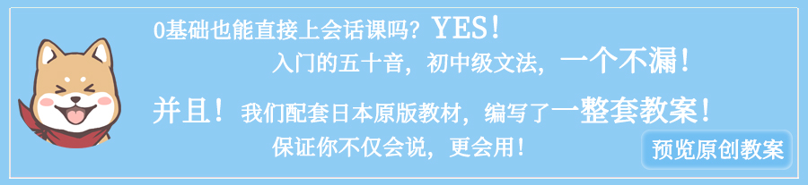 4-教案