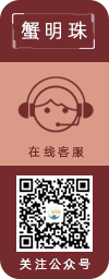 右侧