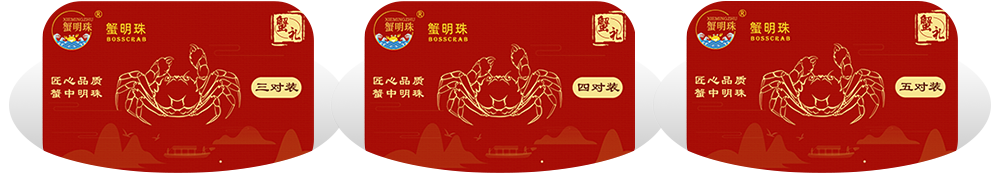 商城2.2