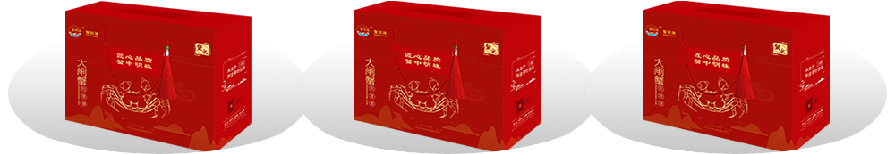 商城2.3