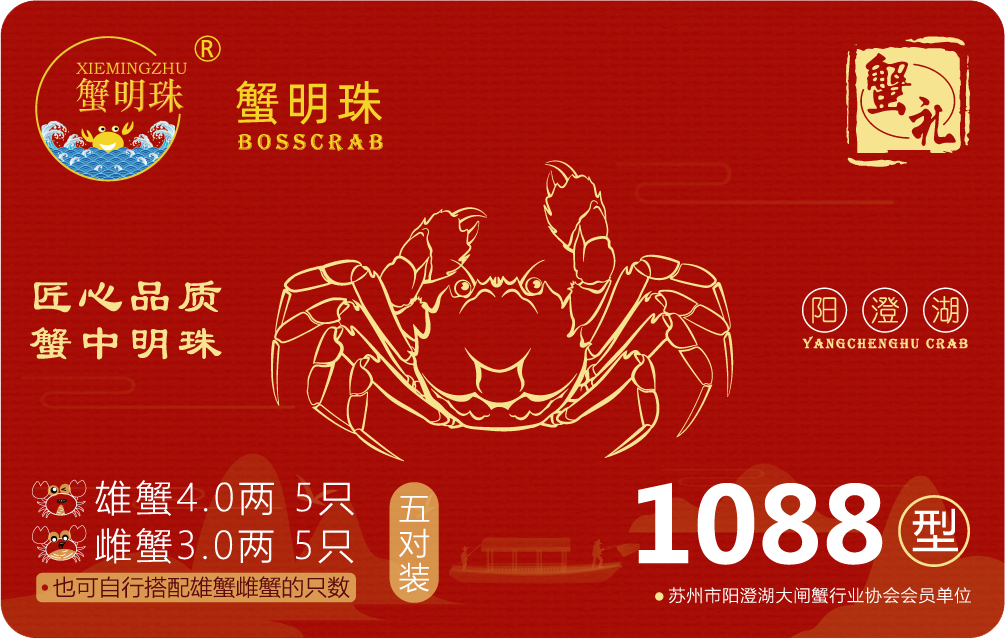 1-51088