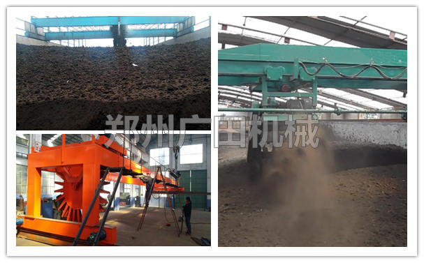 翻堆机发酵红薯渣豆渣做有机肥料 郑州广田机械制造有限公司