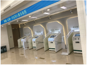 QQ截图20200402094607