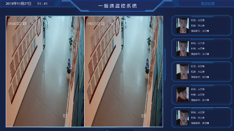 QQ截图20200402094724