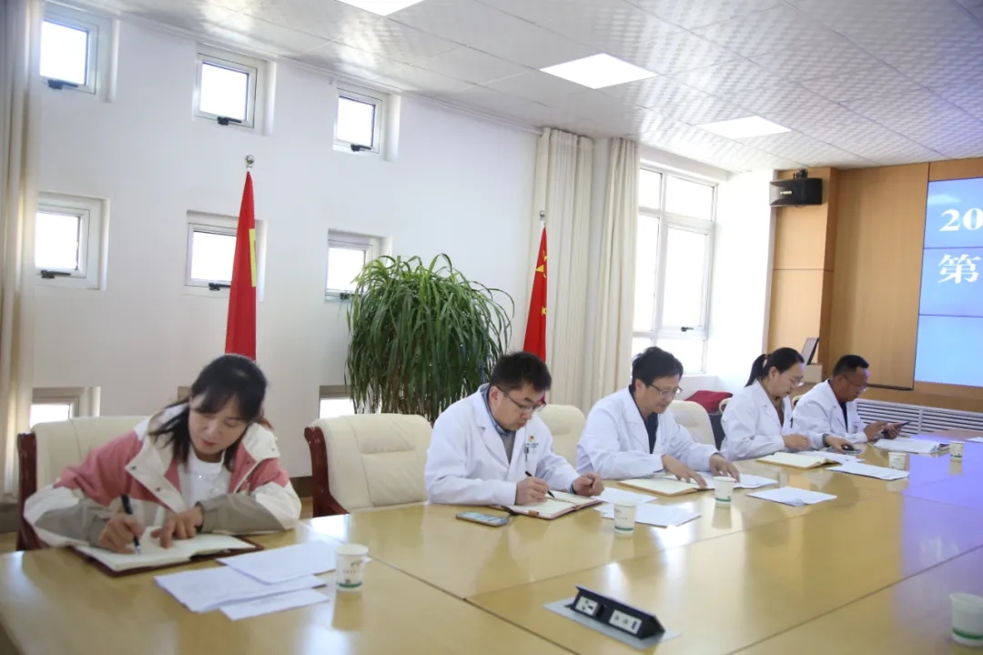 【全面推进紧密型县域医共体建设】会宁县第一紧密型医共体第一届理事会第二次会议顺利召开-白银市第三人民医院