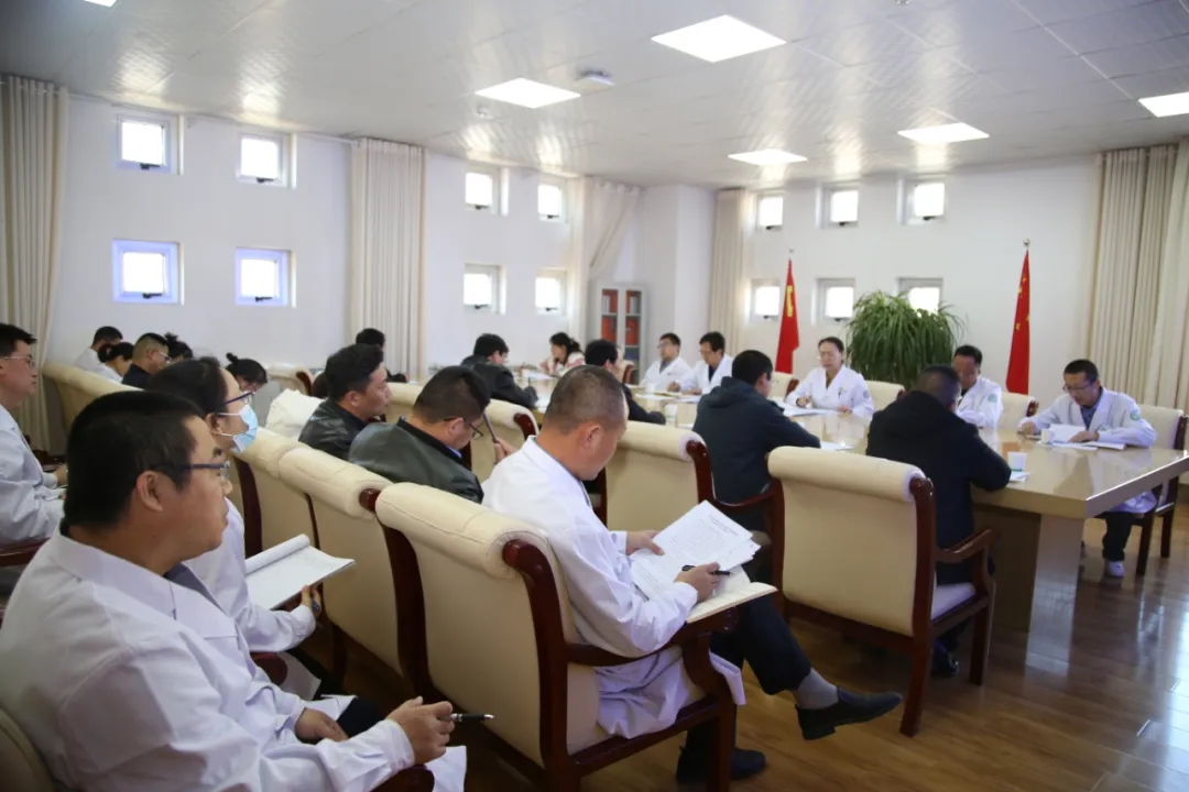 【全面推进紧密型县域医共体建设】会宁县第一紧密型医共体第一届理事会第二次会议顺利召开-白银市第三人民医院