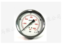 4.5产品实拍