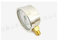 4.2产品实拍