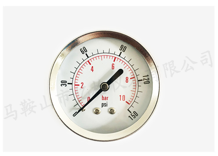 4.5产品实拍
