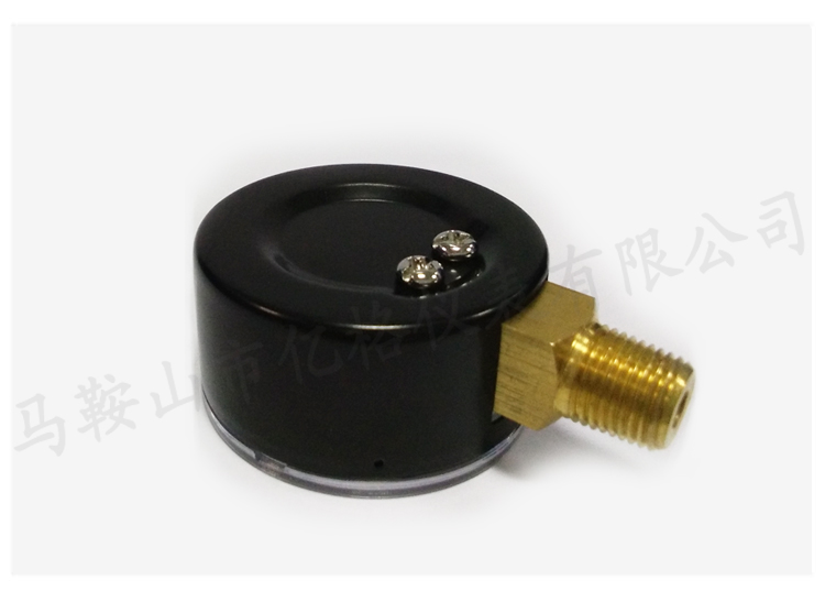 4.5产品实拍