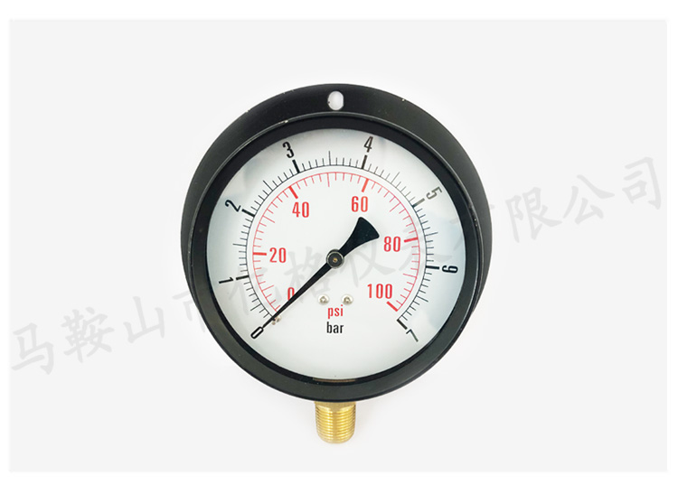 4.5产品实拍