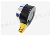 4.4产品实拍