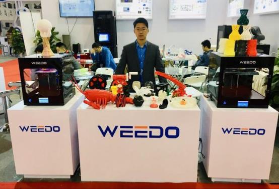 WEEDO｜第75届中国教育装备展示会精彩回顾