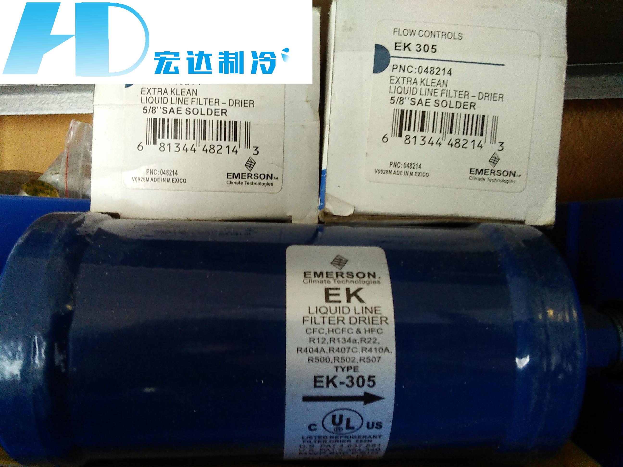 IMG20150511093706