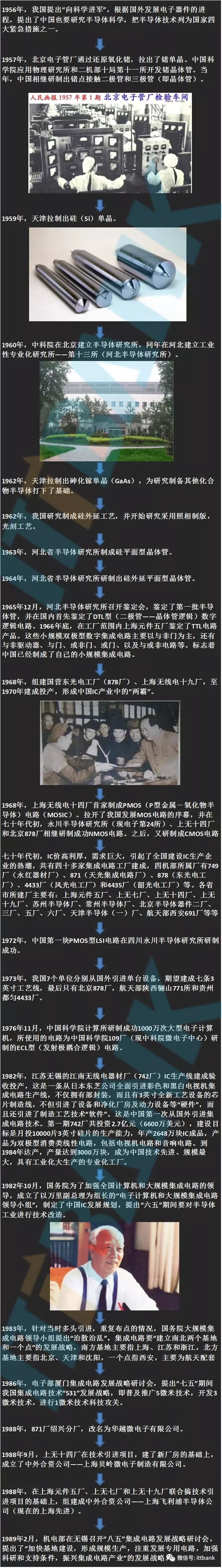 6.webp