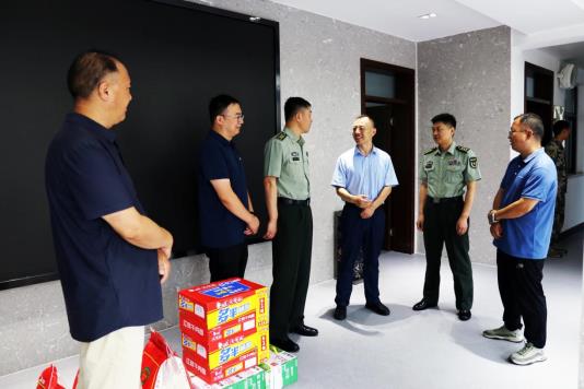微信图片_20230801110522