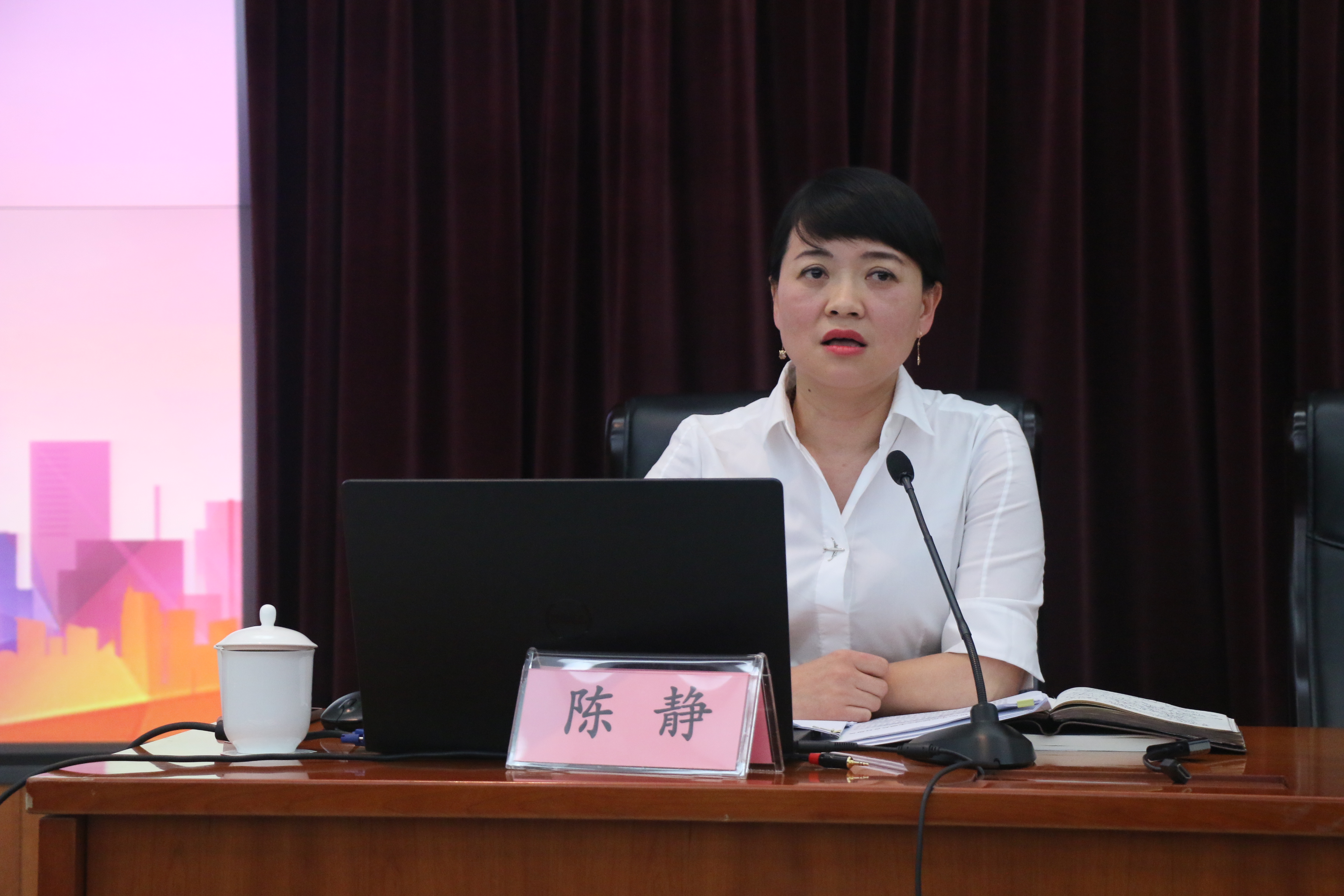 守初心担使命筑梦想钱塘新区机关科级及以下党员干部主题教育