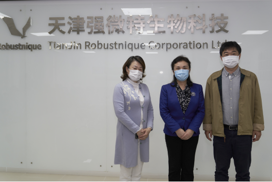 新闻 品牌热点 社会活动 郑春阳博士参加党外知识分子议政建言座谈会