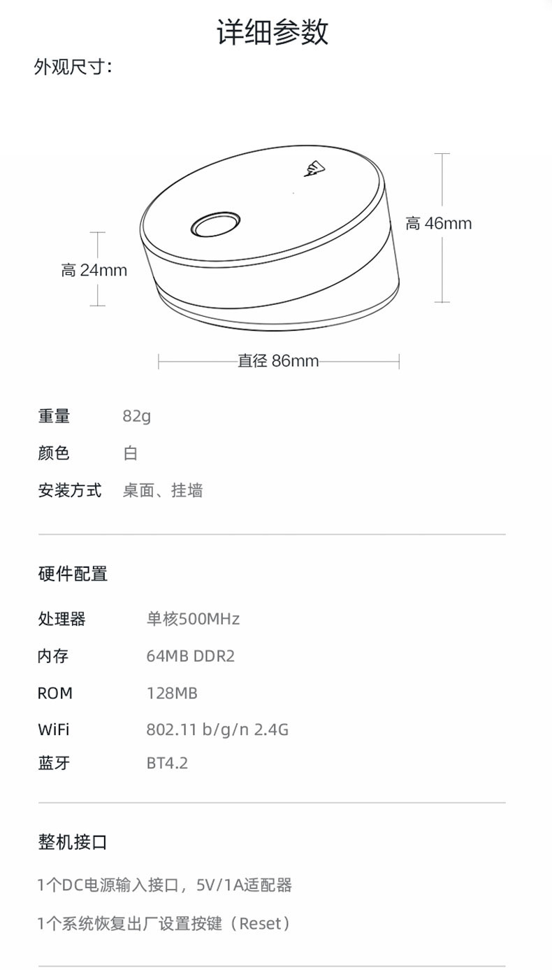 M1pro-14