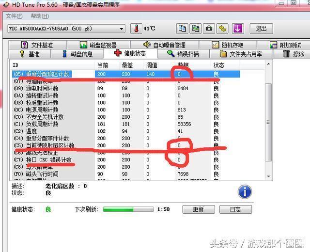 https://ss1.baidu.com/6ONXsjip0QIZ8tyhnq/it/u=2676309469,3272790273&fm=173&app=25&f=JPEG?w=640&h=520&s=2CA8881A454F40EA1A58A0D9030080B3
