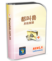 https://www.reneelab.com.cn/m/wp-content/uploads/2018/12/PassNow-dl2.png