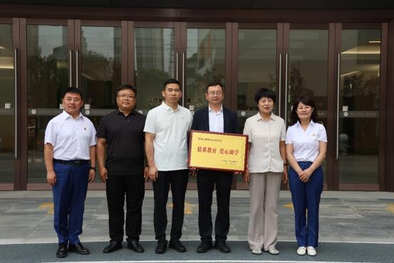 北京明伦公益基金会在宝鸡举行项目签约仪式