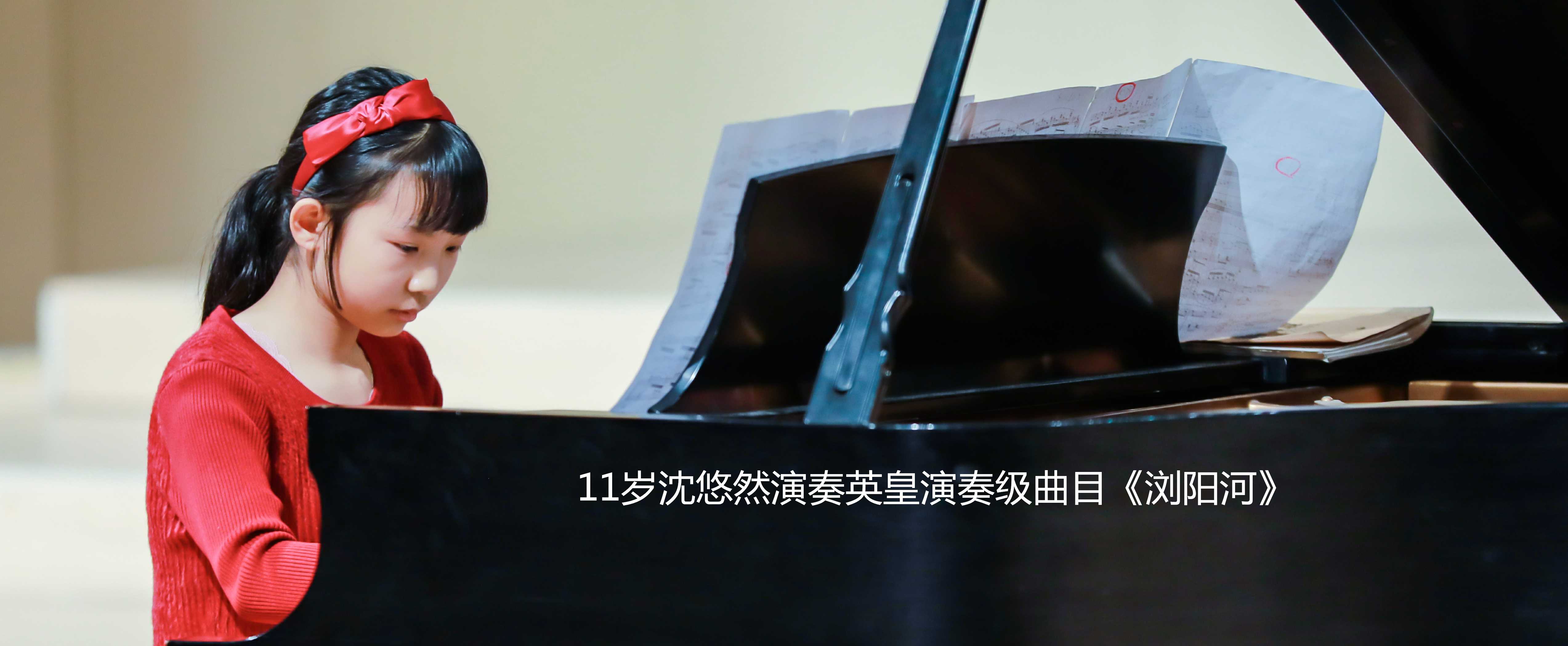 北京钢琴培训,靠谱的培训机构,比较好的钢琴老师,琴童家长推荐