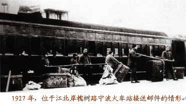 1宁波火车站