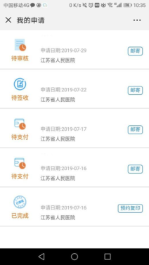 2021-03-26 11:36:49.365000