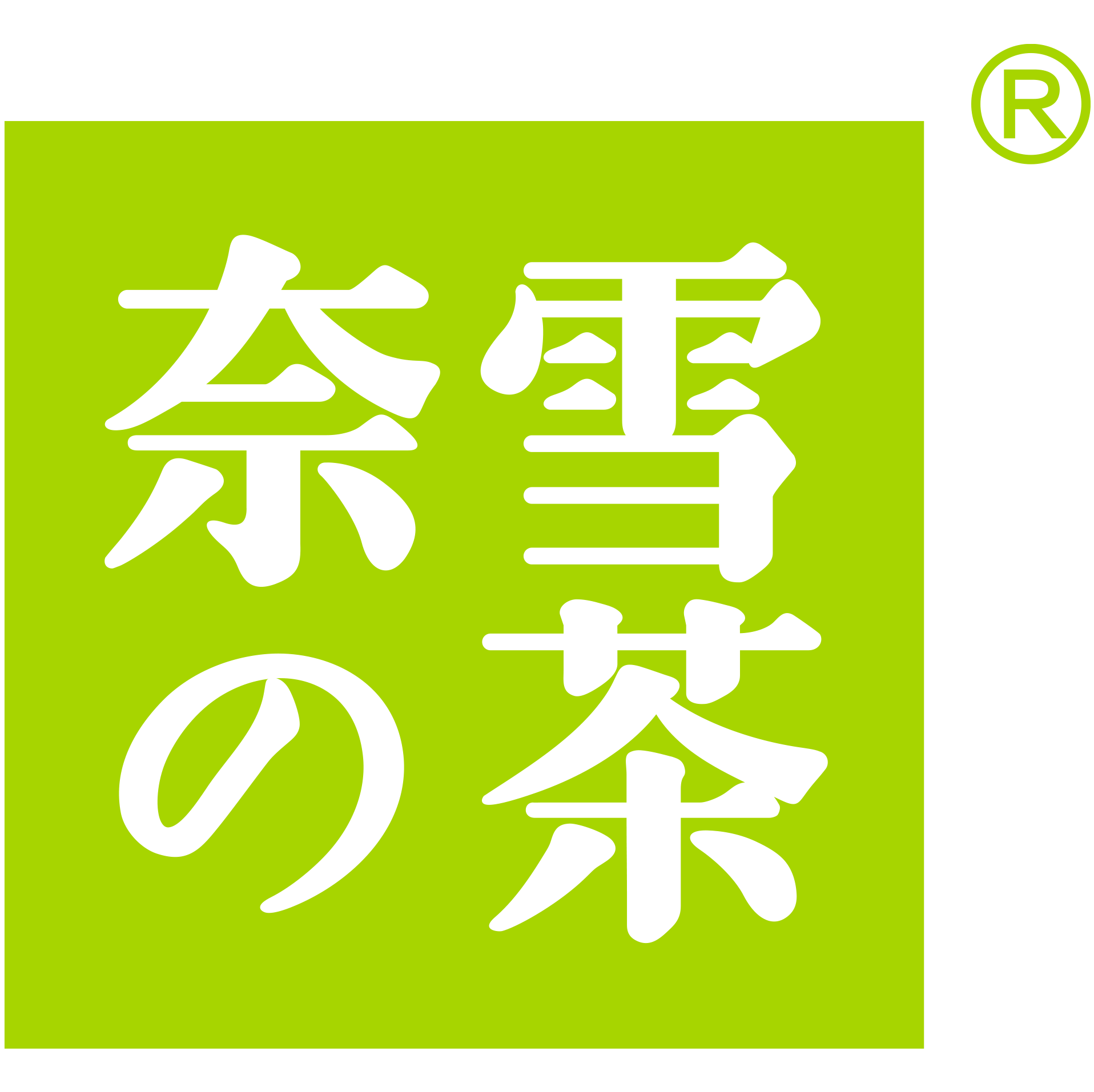 奈雪logo设计理念图片