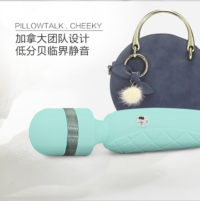 pillowtalk-cheeky4