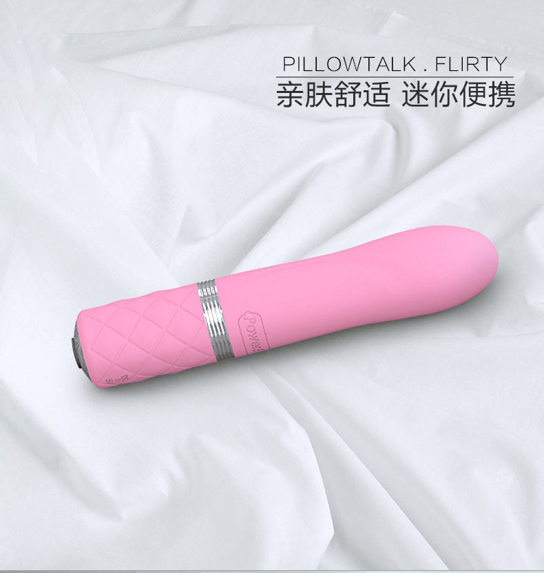 Pillowtalk-Flirty2