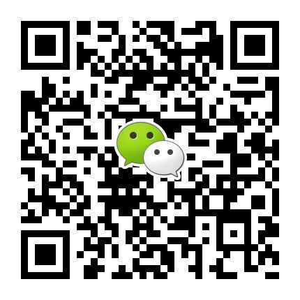 今大福渠道商林楠微信