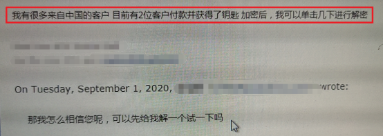 邮件1