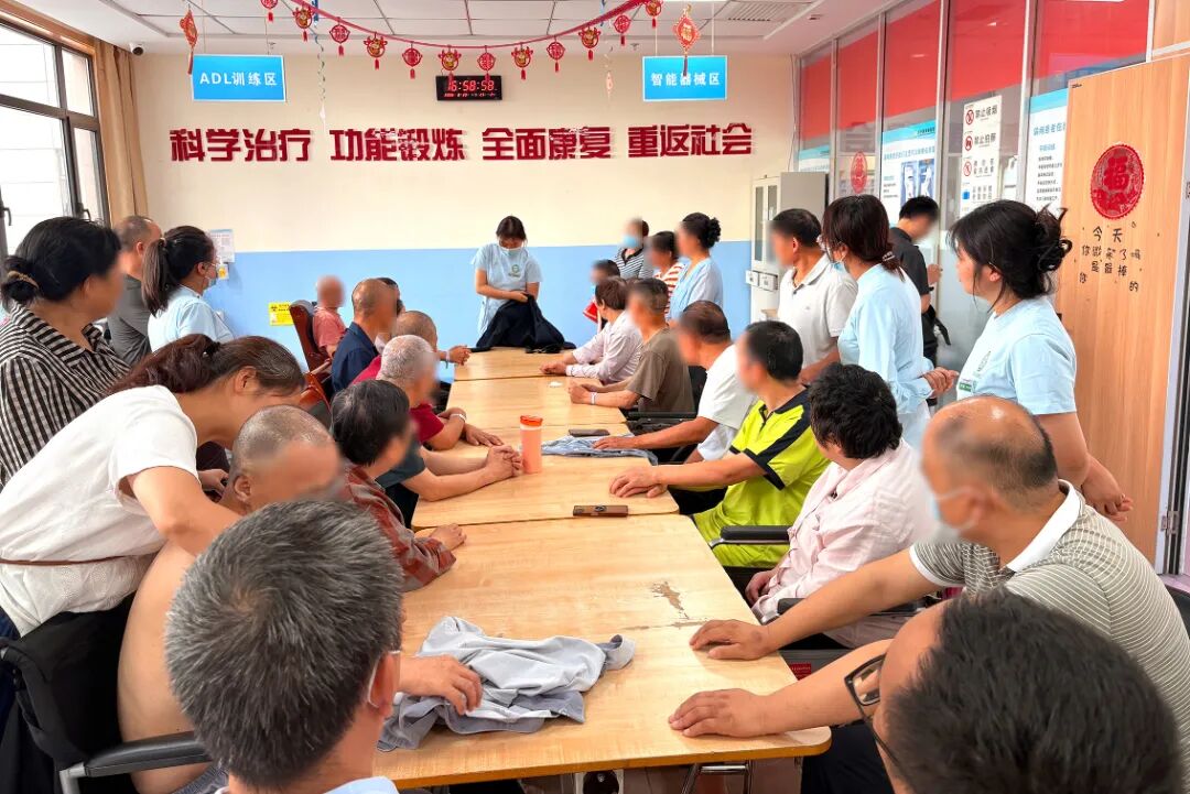 康复治疗三科开展作业治疗小组康复课堂