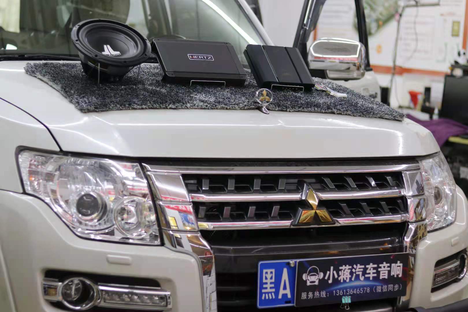 哈尔滨小蒋汽车音响改装三菱帕杰罗v97-哈尔滨汽车音响改装店官网