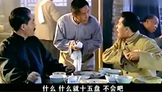 https://mmbiz.qpic.cn/mmbiz_jpg/tfT0muMnf6crmjHNhgNR4DVM2yibrrOc8YdlE6gVEfBmYHquKI90qkVzypC1wgbJFibR04MCfEhqxzGHLz4uMmzg/640?wx_fmt=jpeg