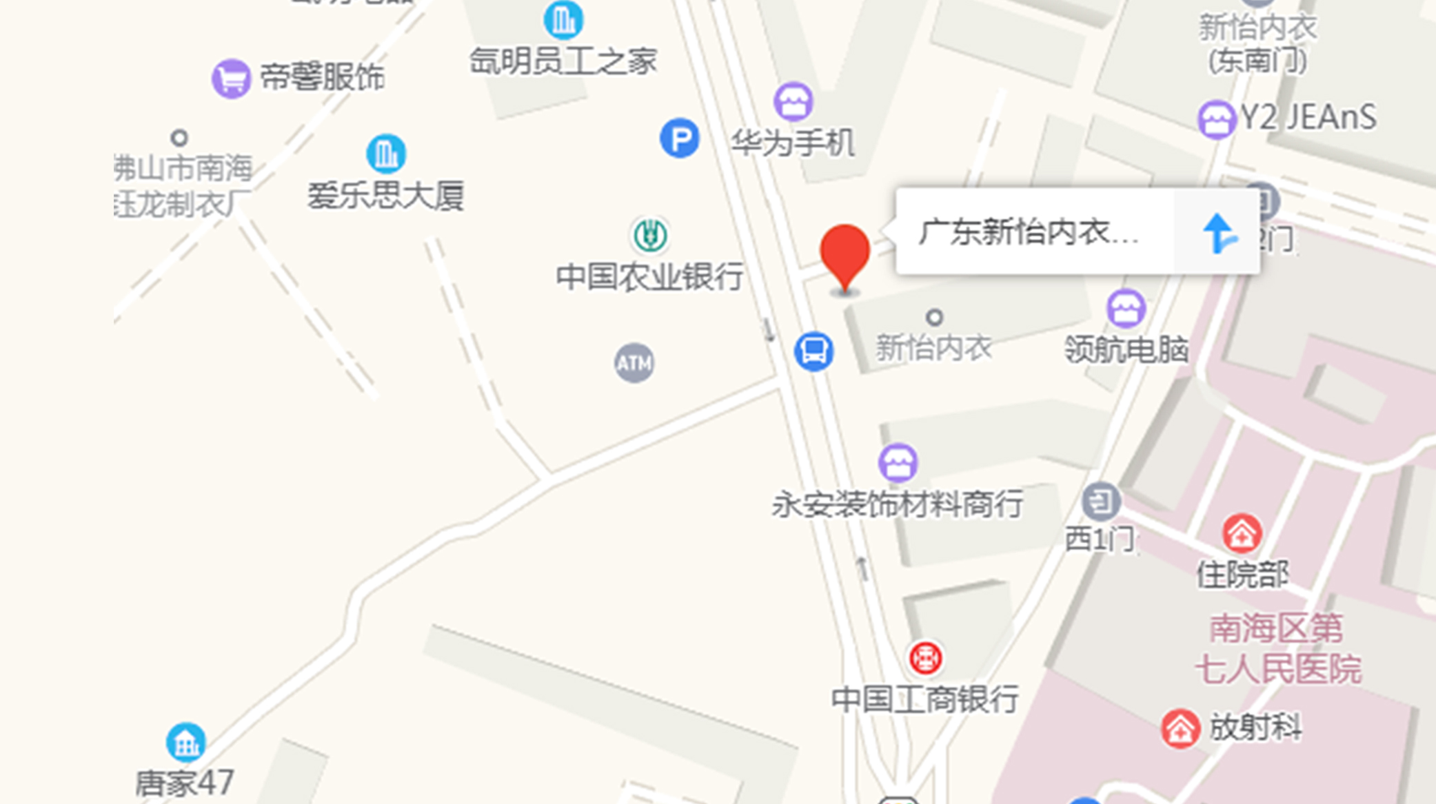 新怡详情图14