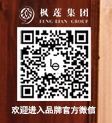 详情页4