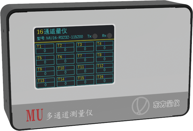 MU渲染.123