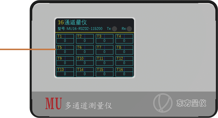 形状3拷贝4