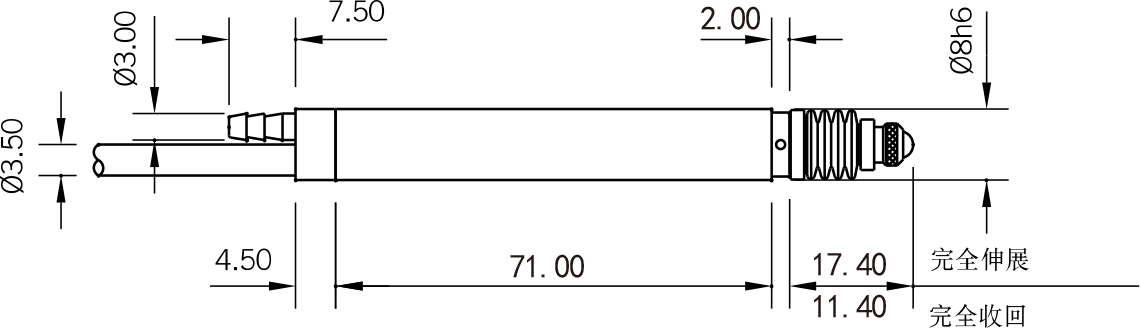 DP-5-P