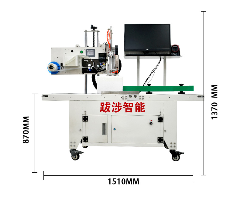 自动贴标机